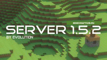 Плагин Openinv Для Minecraft 1.4.7