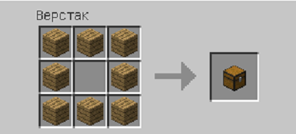 http://www.minecraftium.ru/wp-content/uploads/2013/06/sefupooi-415x188.png